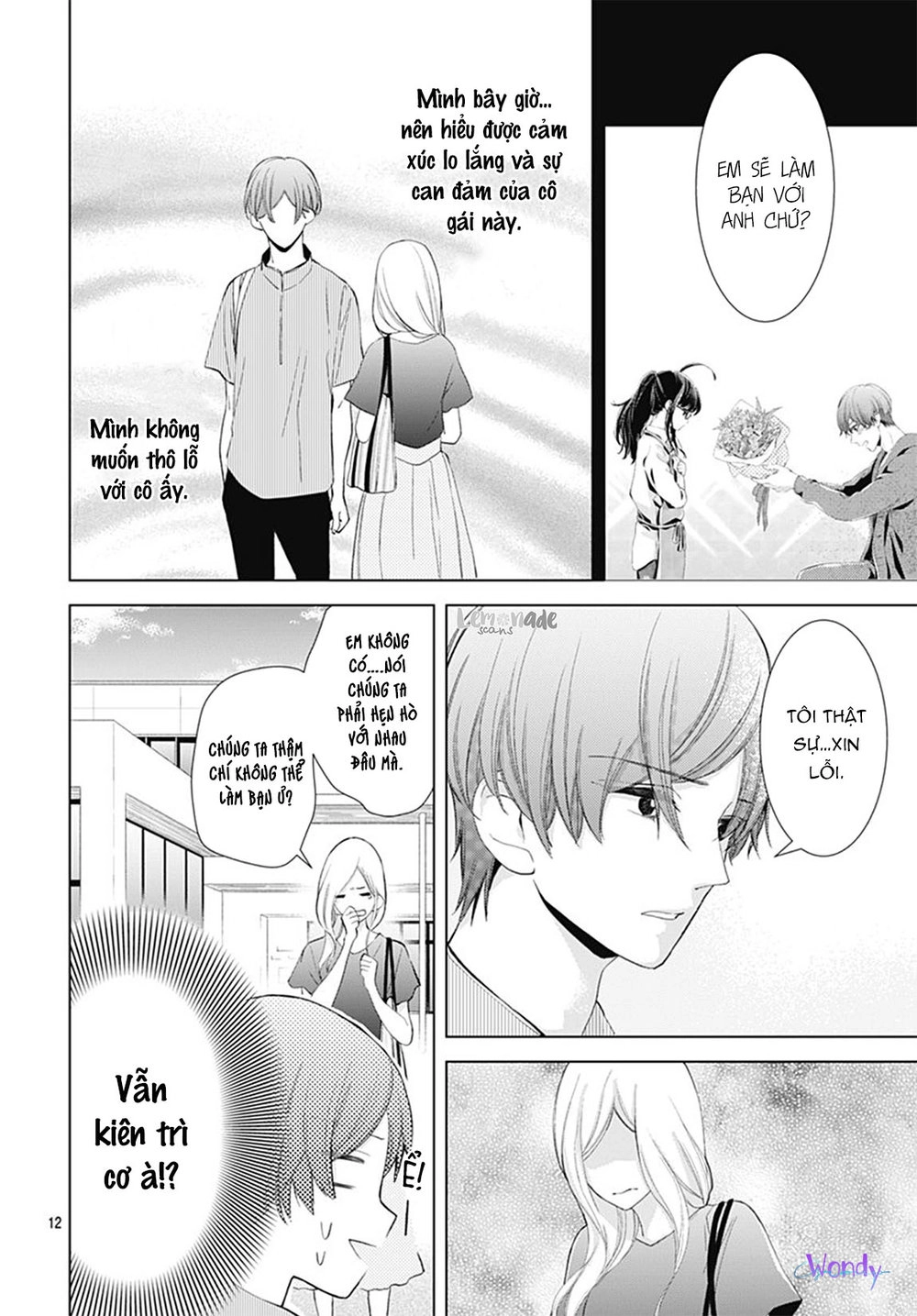 Boku No Orion Chapter 7 - 13