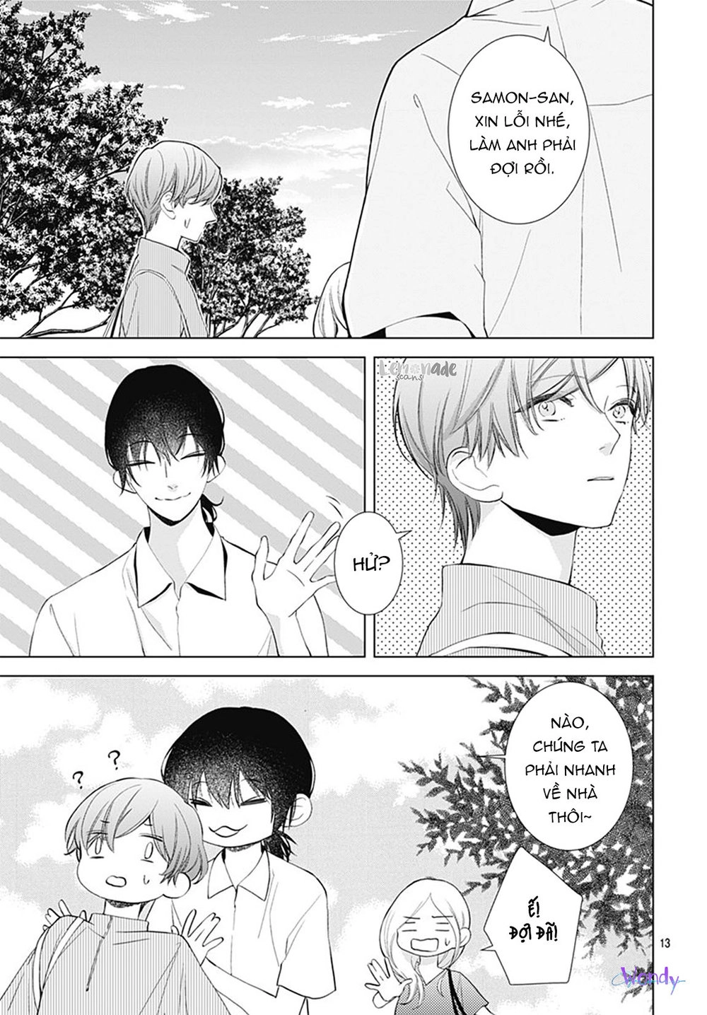 Boku No Orion Chapter 7 - 14