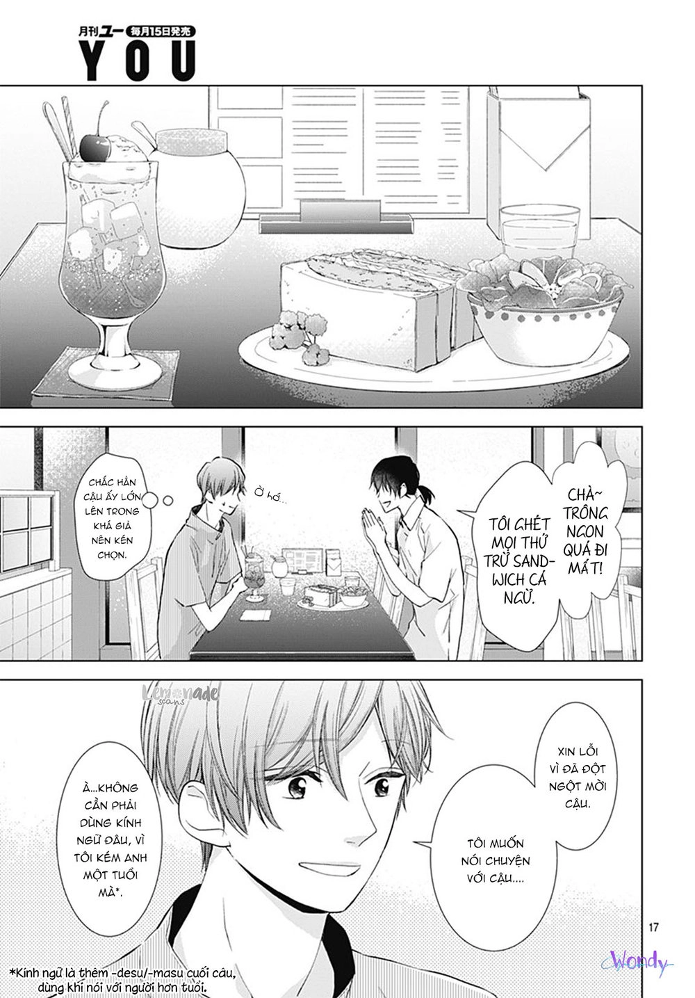 Boku No Orion Chapter 7 - 18