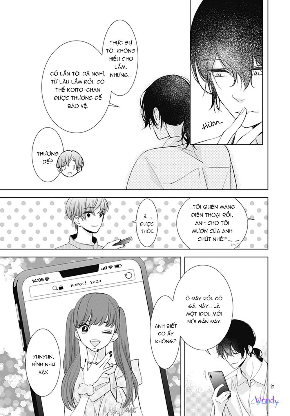 Boku No Orion Chapter 7 - 22