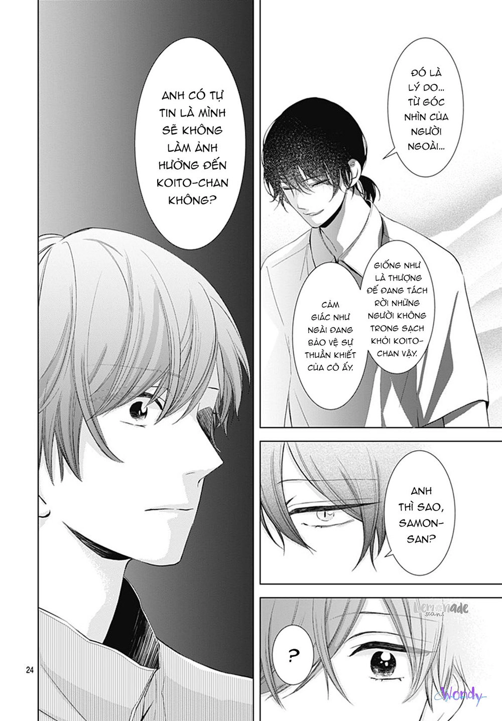 Boku No Orion Chapter 7 - 25