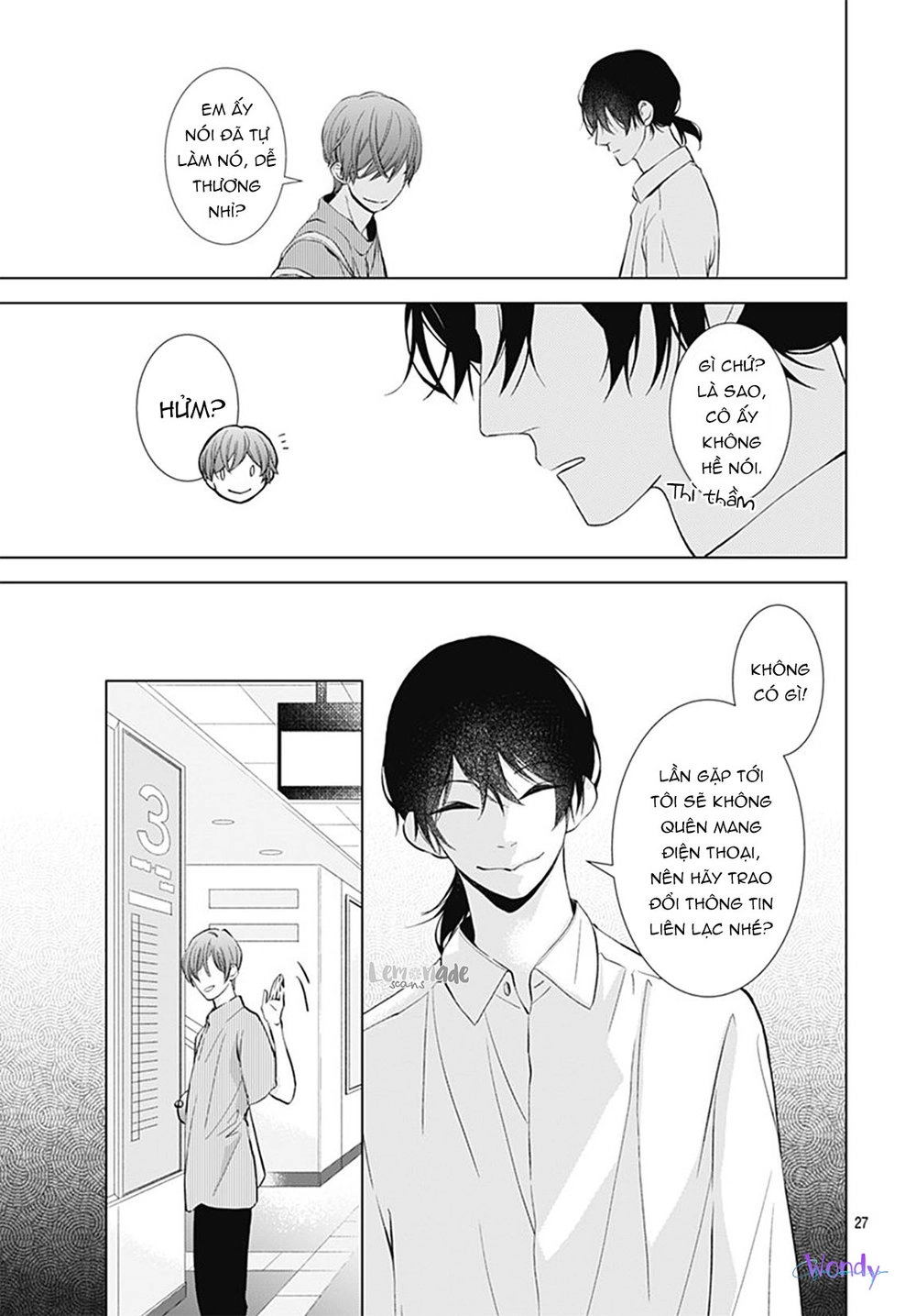 Boku No Orion Chapter 7 - 28