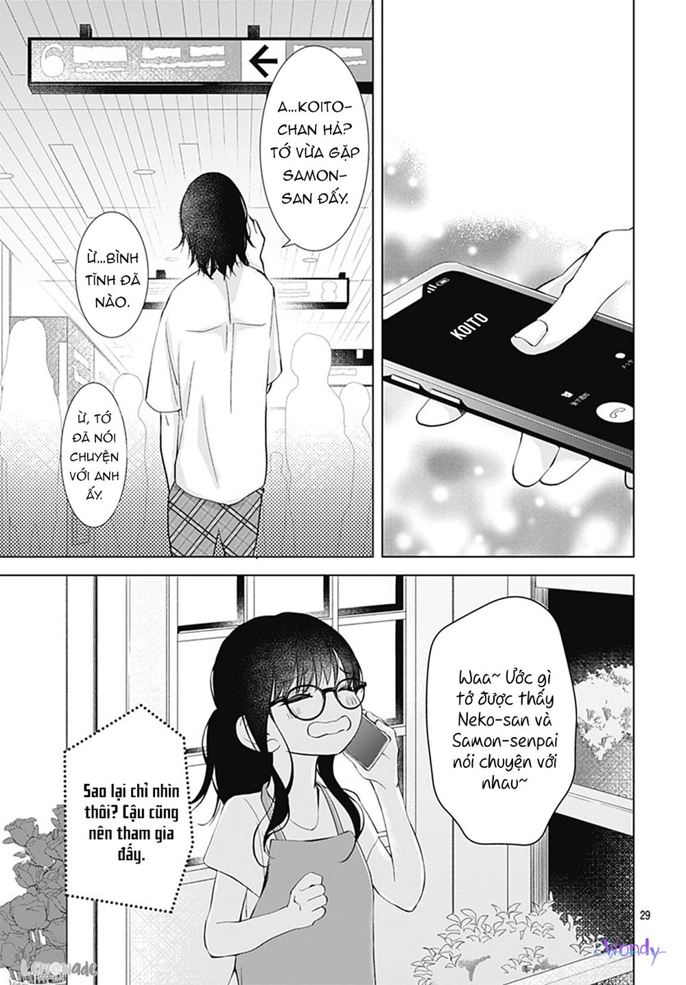 Boku No Orion Chapter 7 - 29