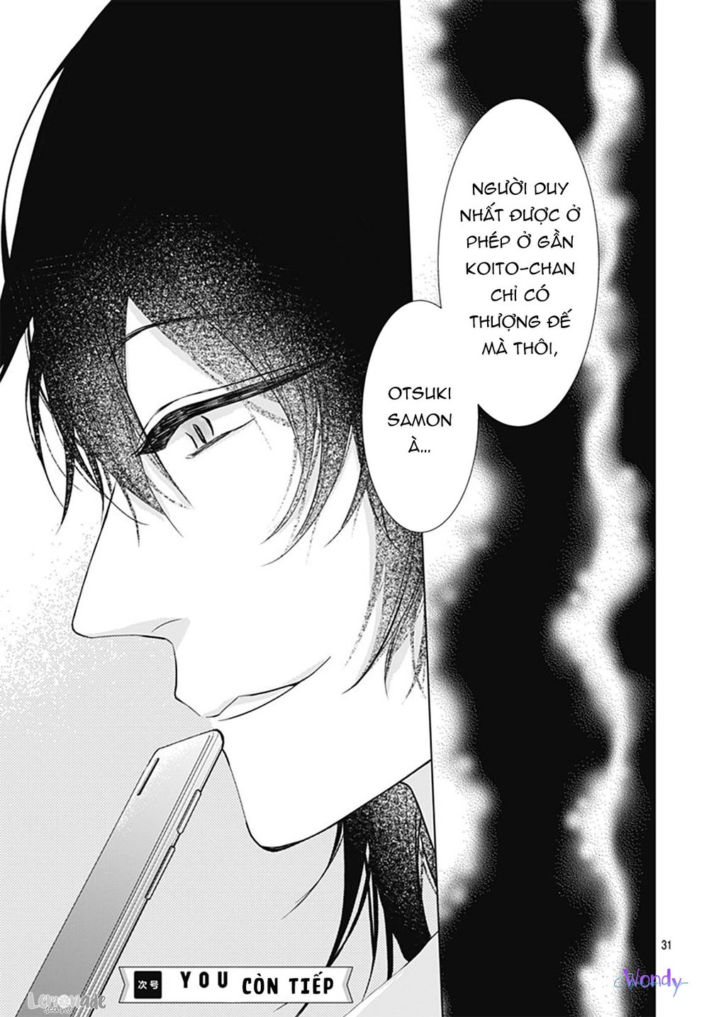 Boku No Orion Chapter 7 - 31