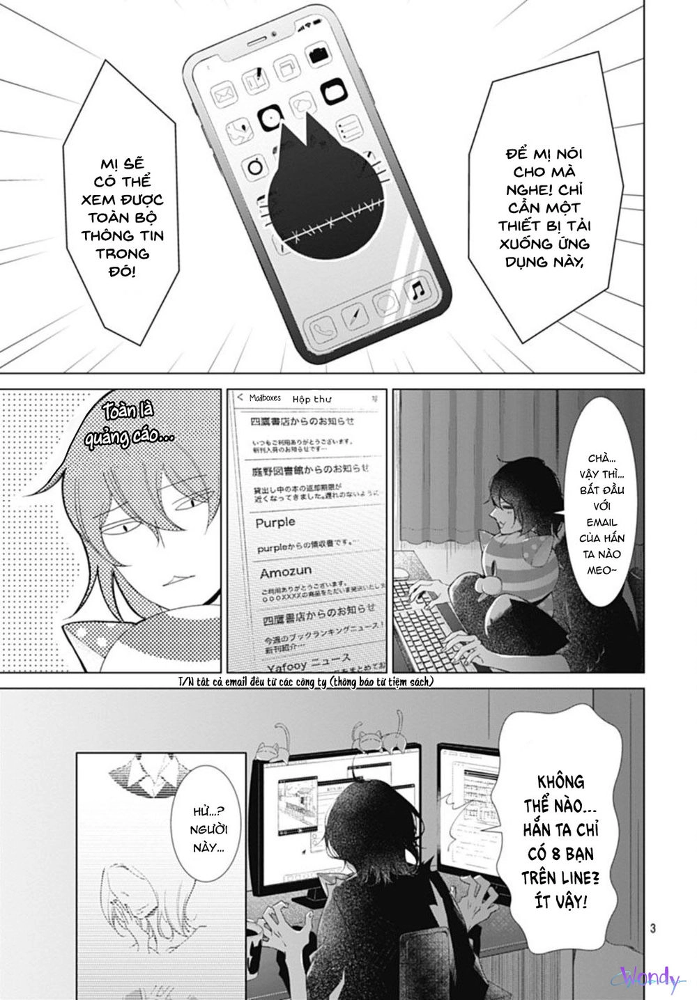 Boku No Orion Chapter 8 - 4