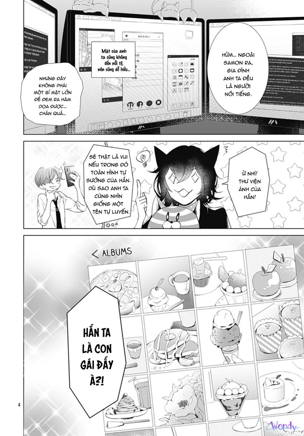 Boku No Orion Chapter 8 - 5