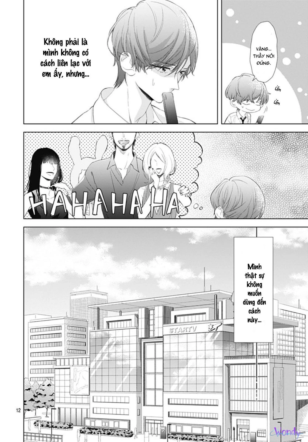 Boku No Orion Chapter 8 - 13