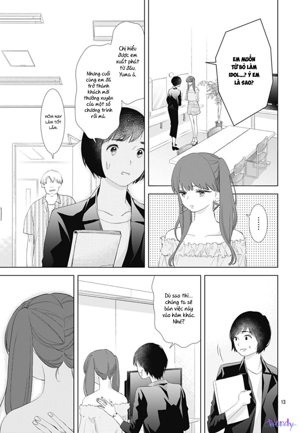 Boku No Orion Chapter 8 - 14