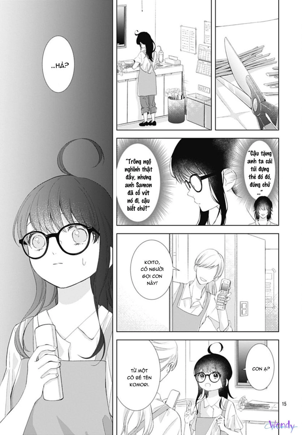 Boku No Orion Chapter 8 - 16