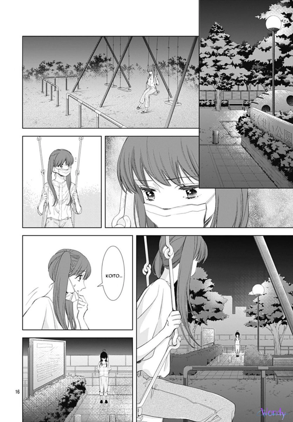 Boku No Orion Chapter 8 - 17