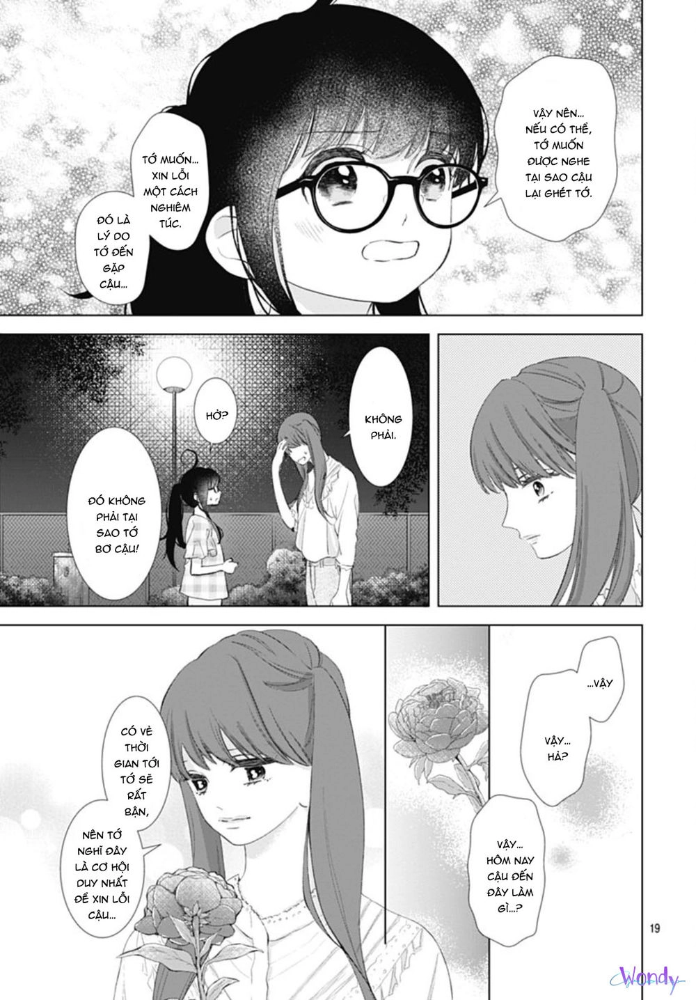 Boku No Orion Chapter 8 - 20