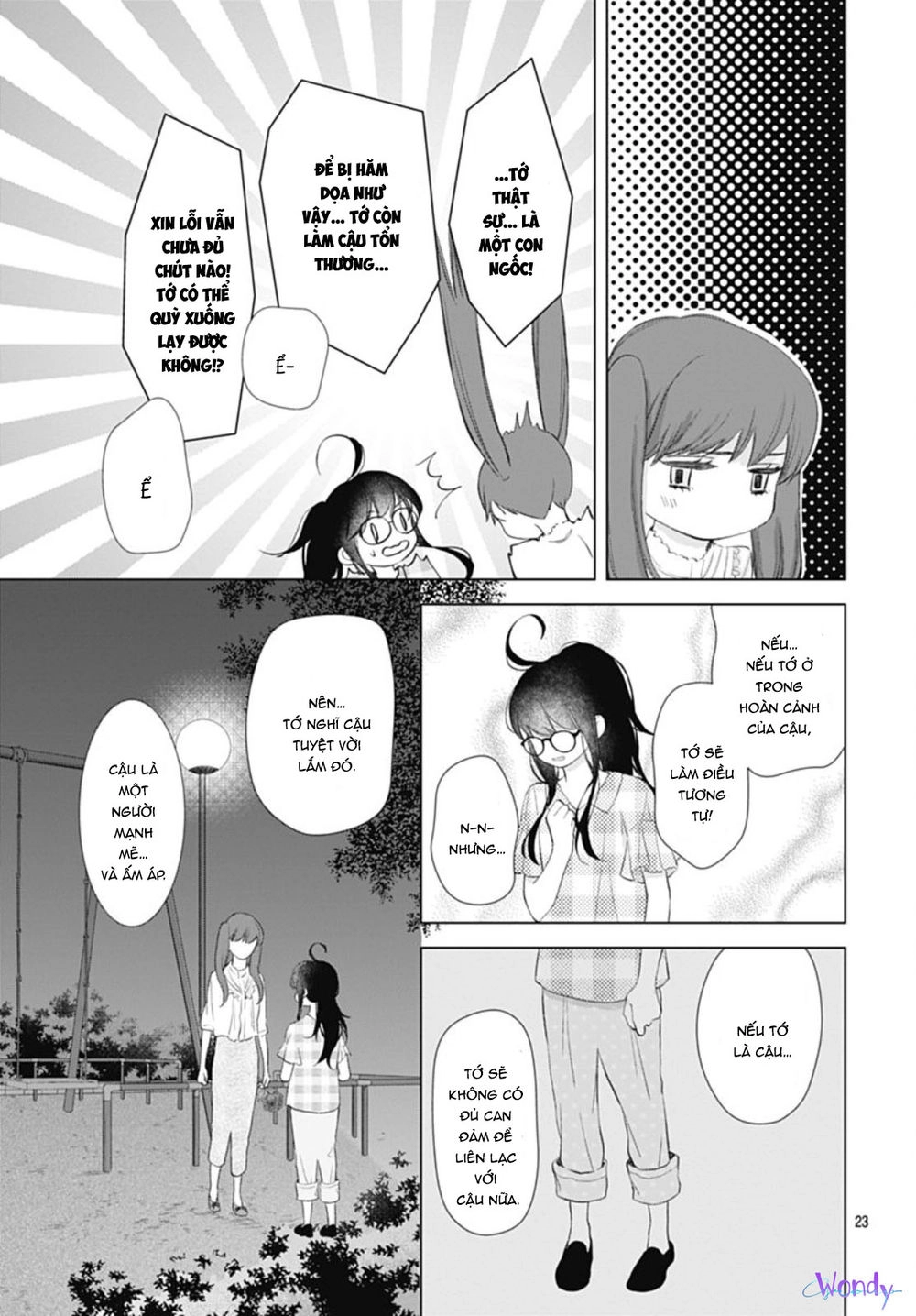 Boku No Orion Chapter 8 - 24