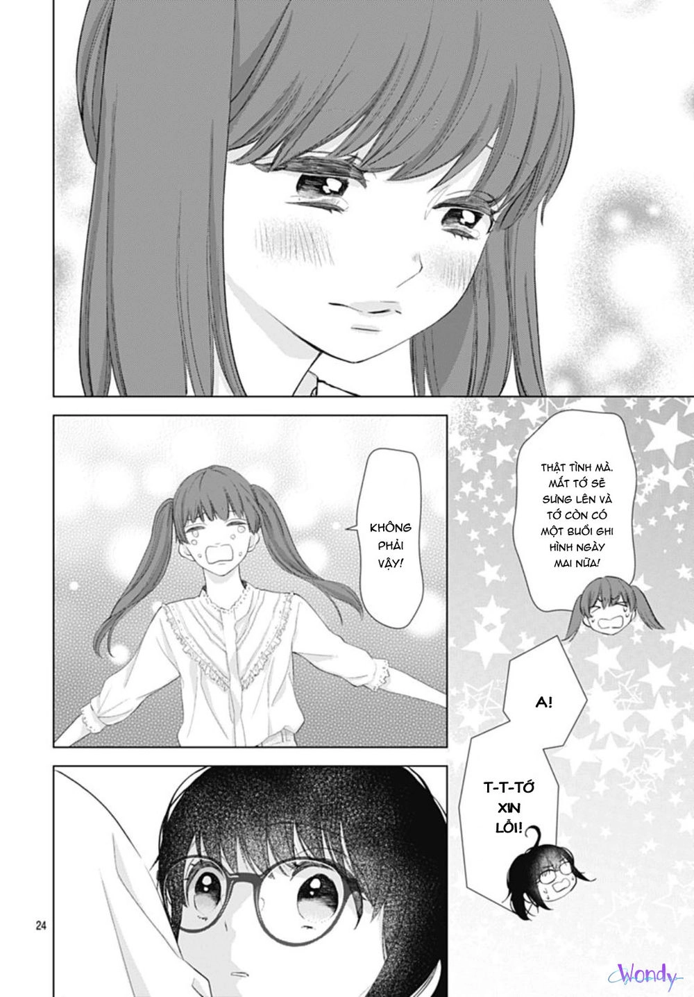 Boku No Orion Chapter 8 - 25