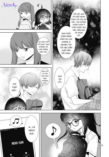 Boku No Orion Chapter 9 - 24