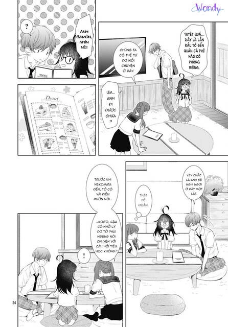 Boku No Orion Chapter 9 - 27