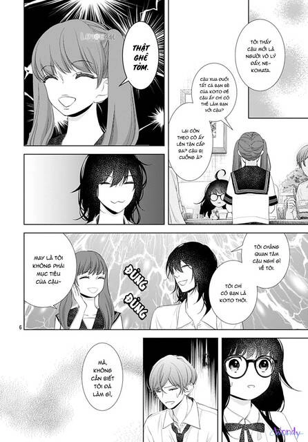 Boku No Orion Chapter 10 - 7