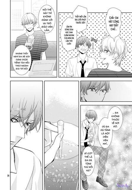 Boku No Orion Chapter 10 - 27