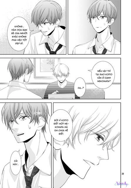 Boku No Orion Chapter 10 - 30