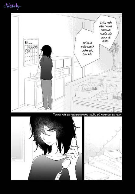 Boku No Orion Chapter 11 - 11