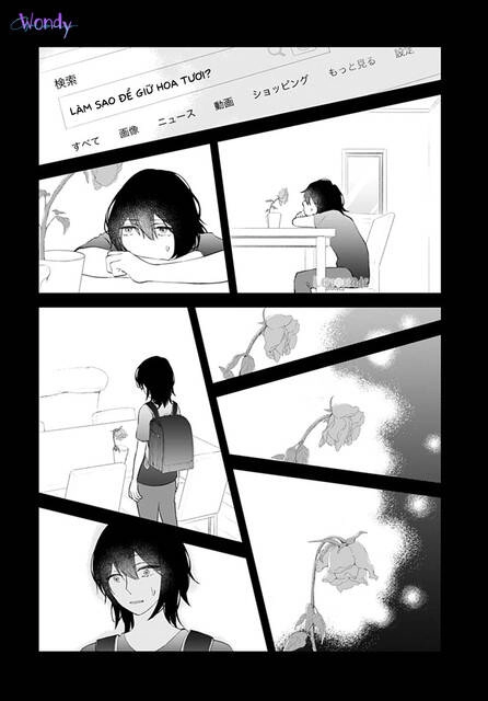 Boku No Orion Chapter 11 - 25