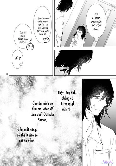 Boku No Orion Chapter 11 - 39