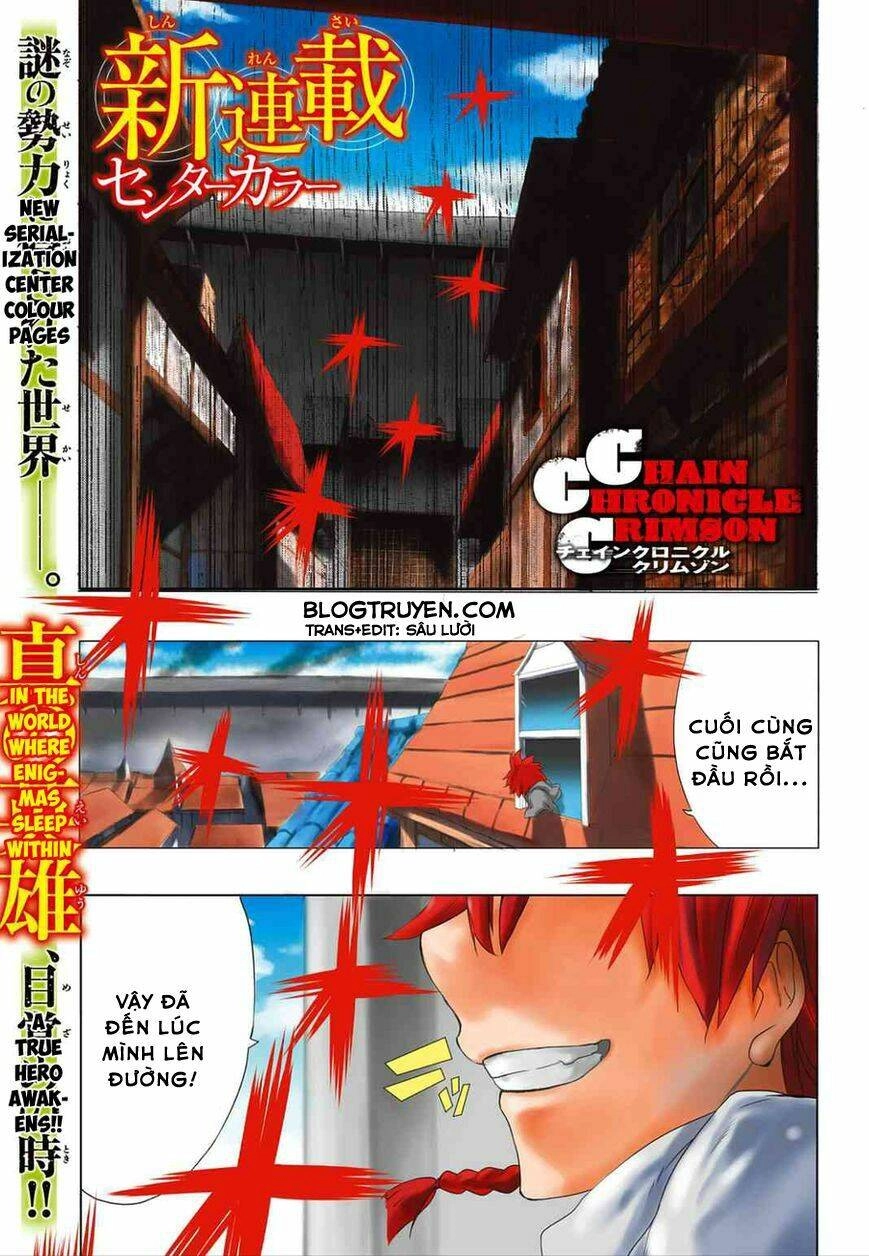 Chain Chronicle Crimson Chapter 1.1 - 2