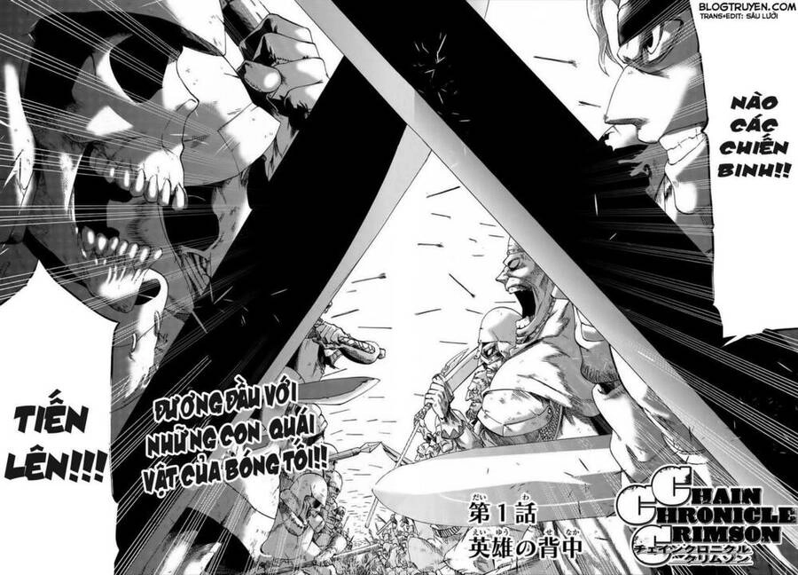 Chain Chronicle Crimson Chapter 1.1 - 5