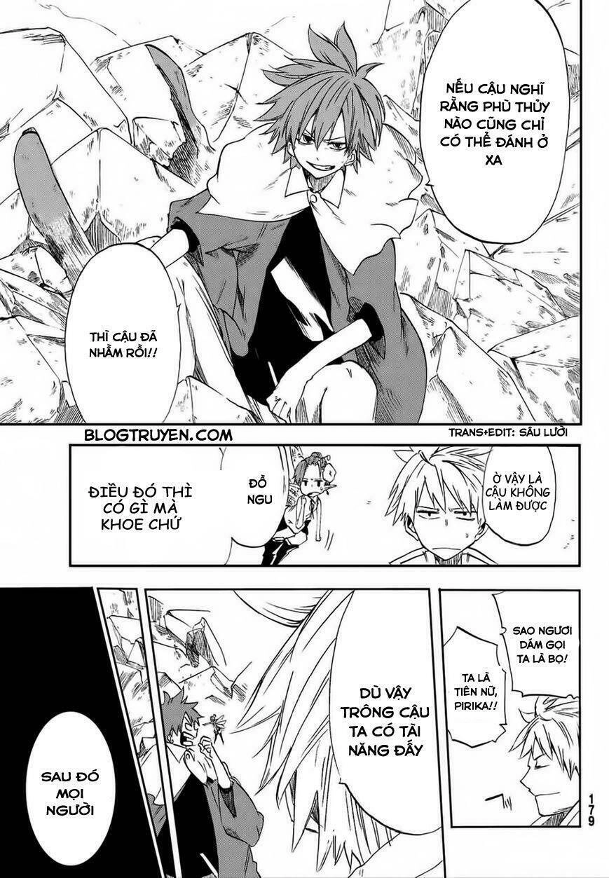 Chain Chronicle Crimson Chapter 1.5 - 20