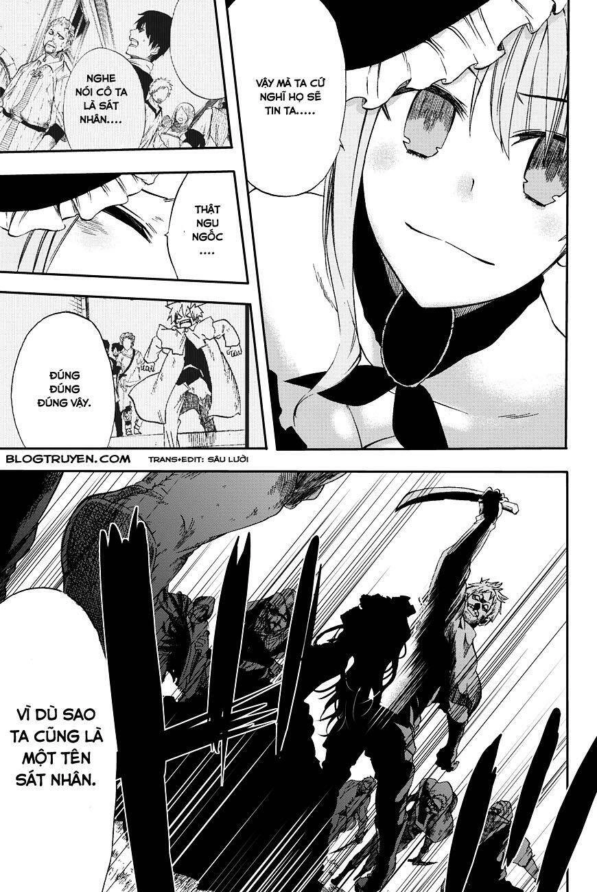 Chain Chronicle Crimson Chapter 3.5 - 12