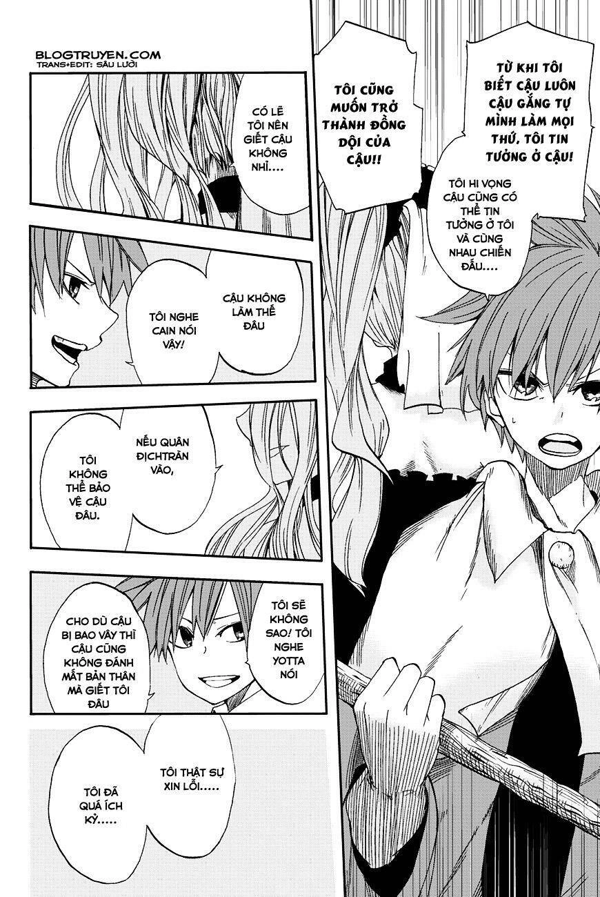 Chain Chronicle Crimson Chapter 3.5 - 17