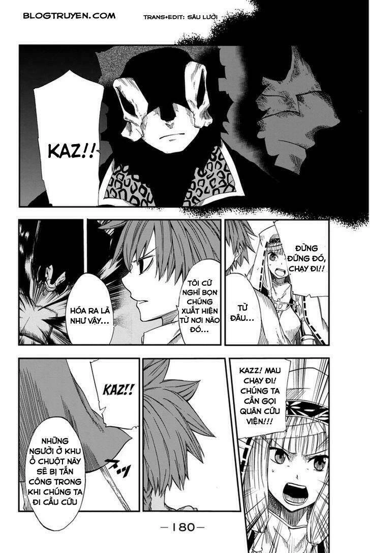 Chain Chronicle Crimson Chapter 4 - 32