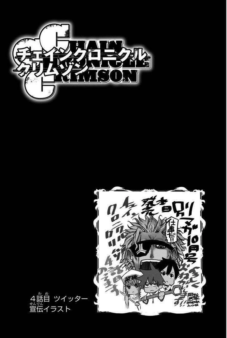 Chain Chronicle Crimson Chapter 4 - 36