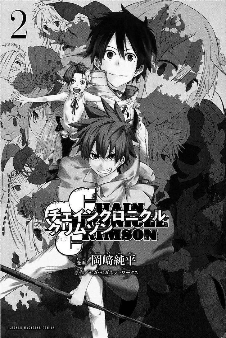 Chain Chronicle Crimson Chapter 5 - 4