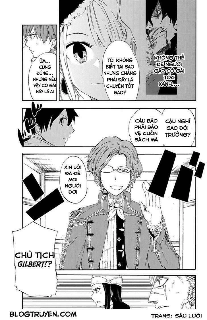 Chain Chronicle Crimson Chapter 5 - 26