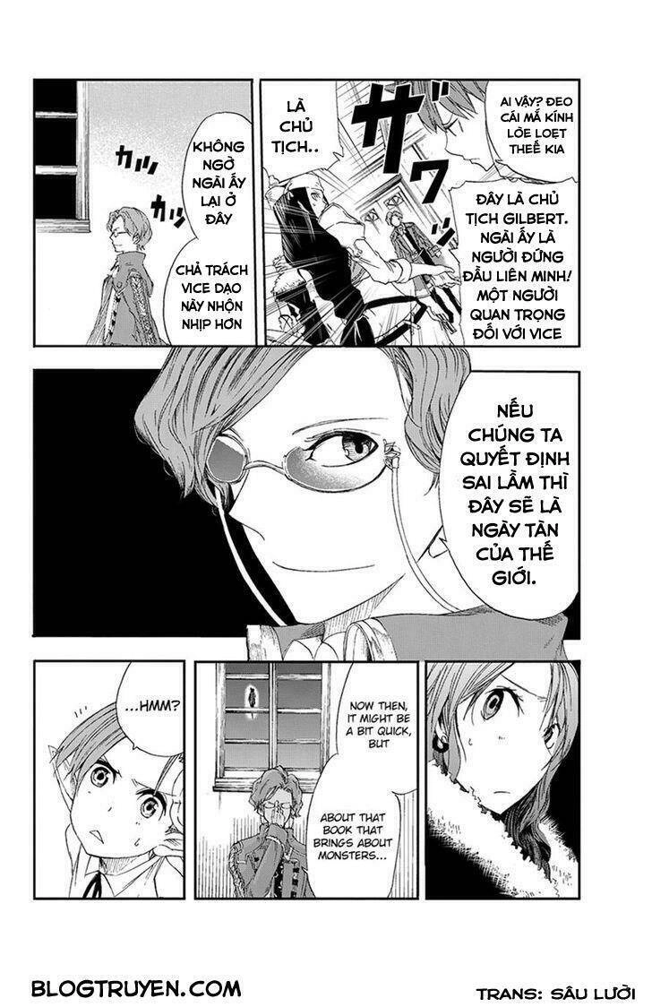 Chain Chronicle Crimson Chapter 5 - 27