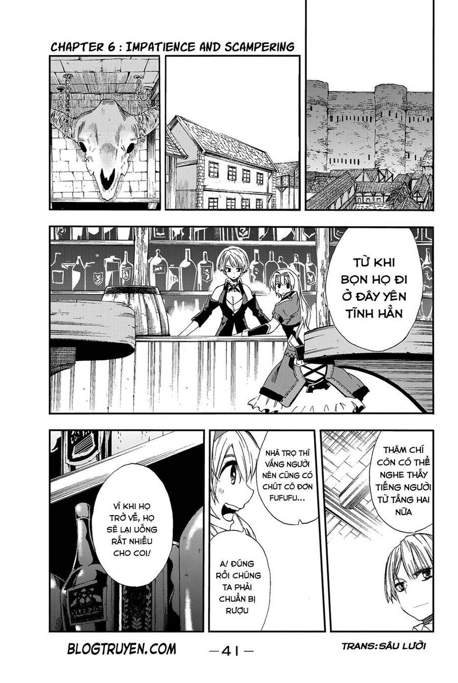 Chain Chronicle Crimson Chapter 6 - 2