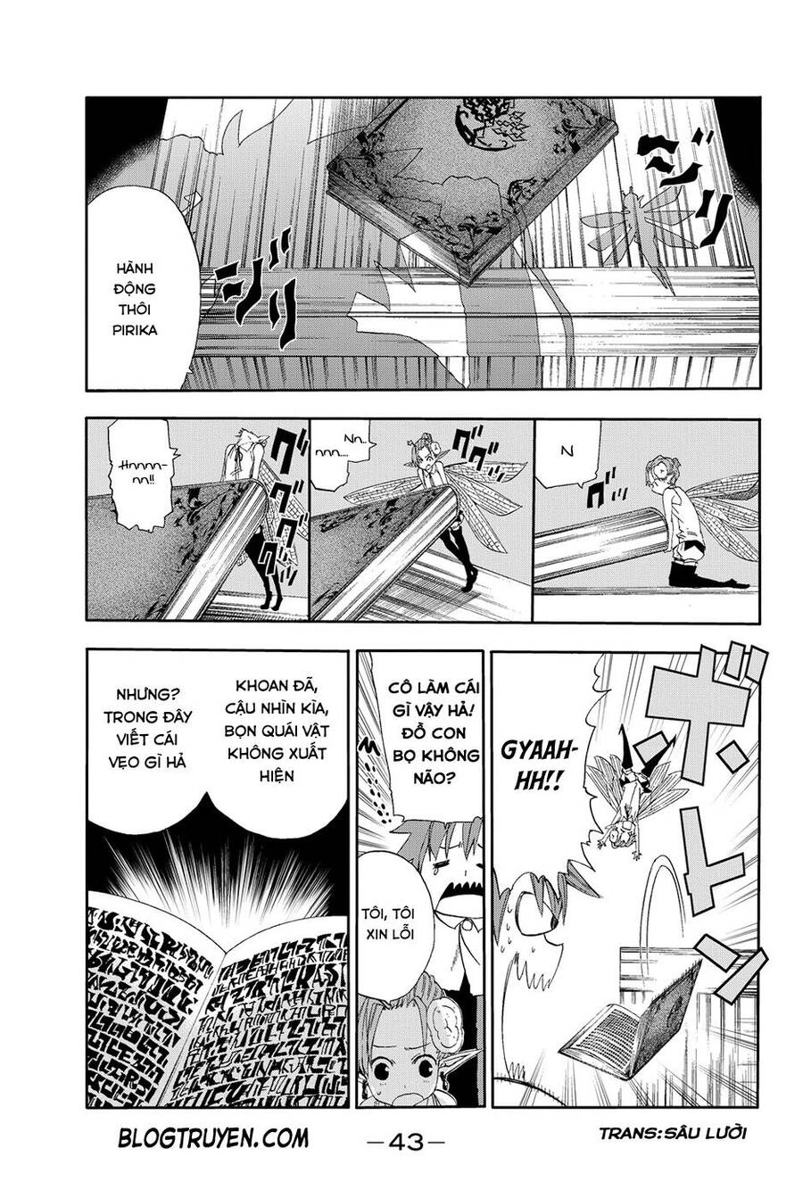 Chain Chronicle Crimson Chapter 6 - 3