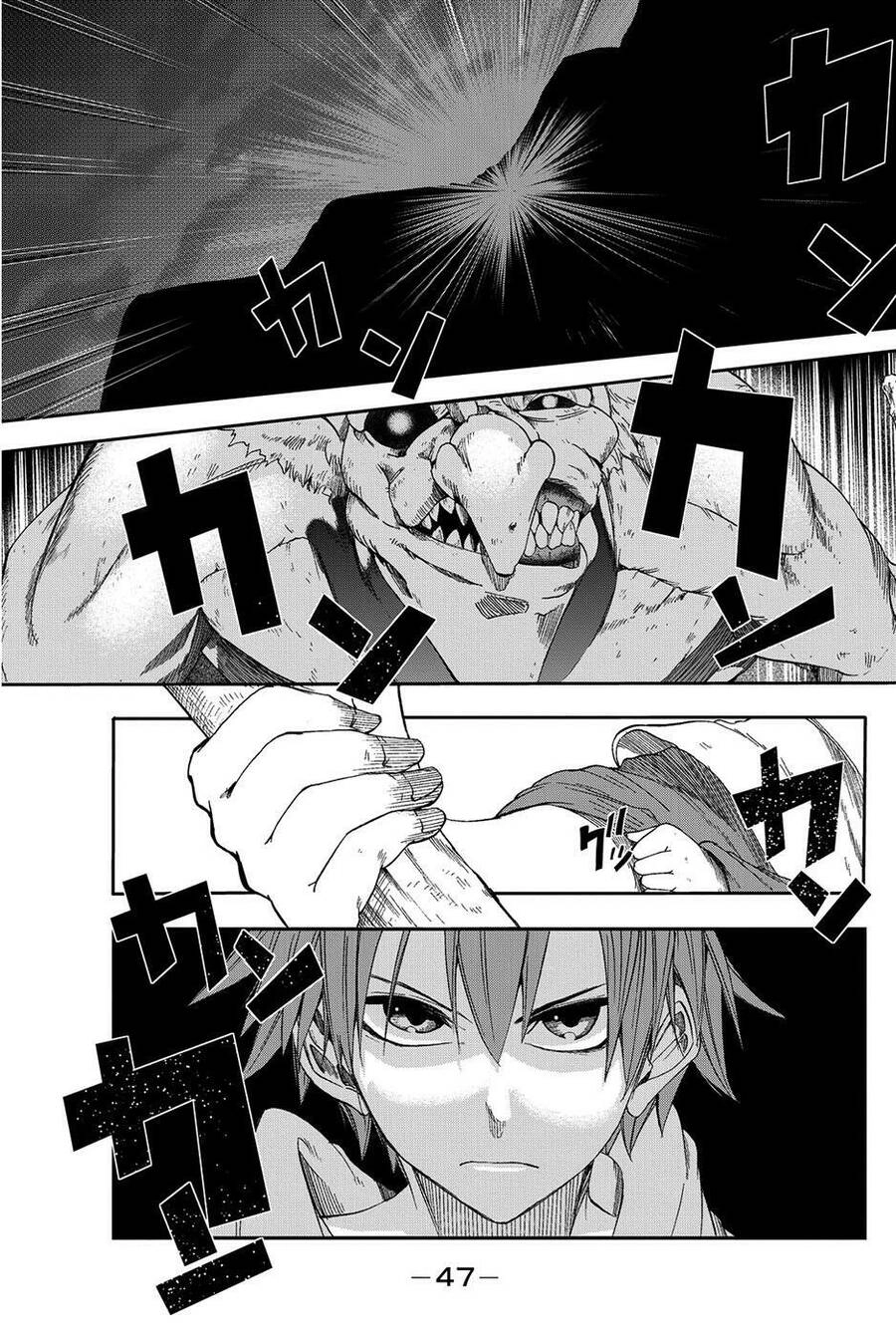 Chain Chronicle Crimson Chapter 6 - 7