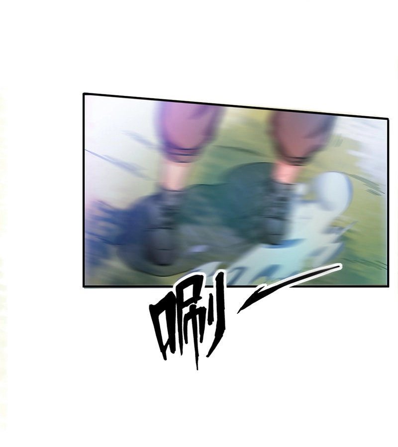 Tiên Vương Trùng Sinh Chapter 6 - 13