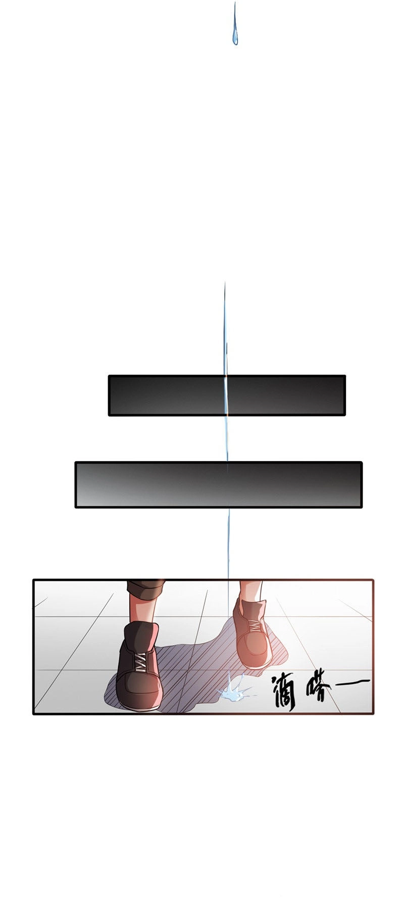 Tiên Vương Trùng Sinh Chapter 8 - 27