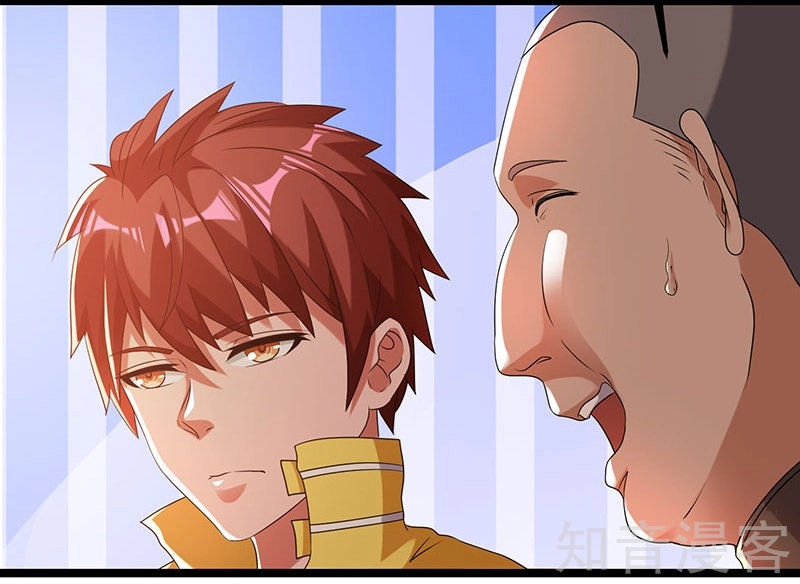 Tiên Vương Trùng Sinh Chapter 11 - 7