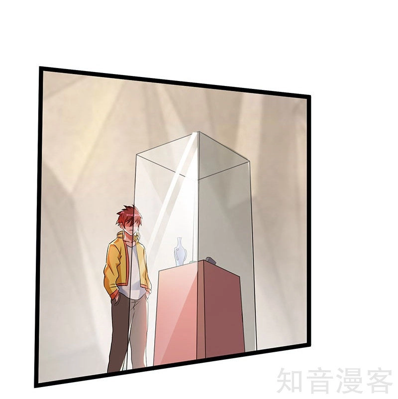 Tiên Vương Trùng Sinh Chapter 11 - 9