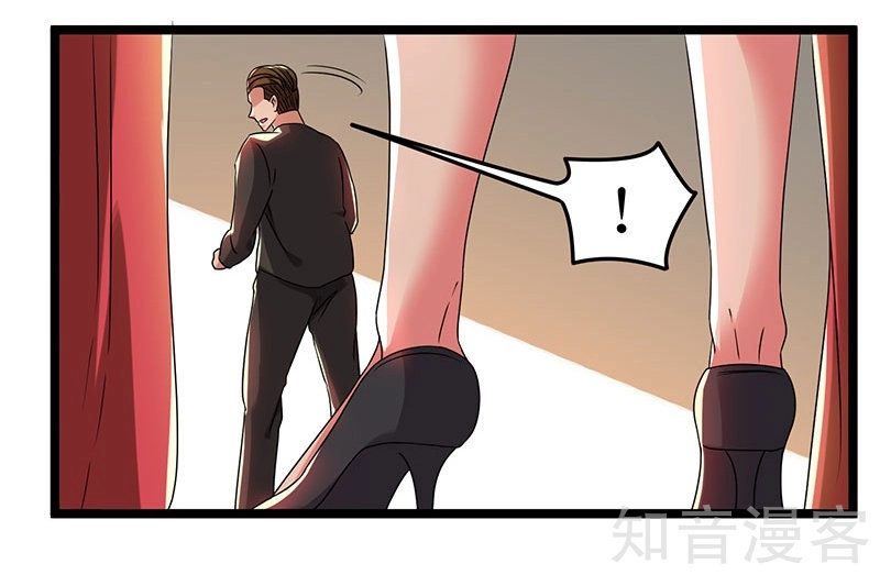 Tiên Vương Trùng Sinh Chapter 11 - 37