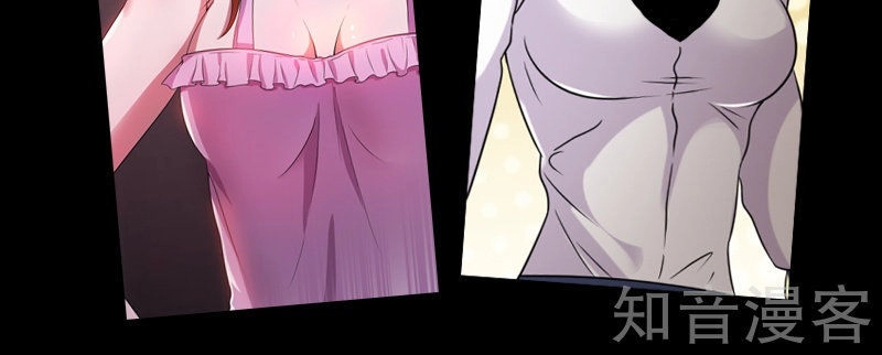 Tiên Vương Trùng Sinh Chapter 11 - 42