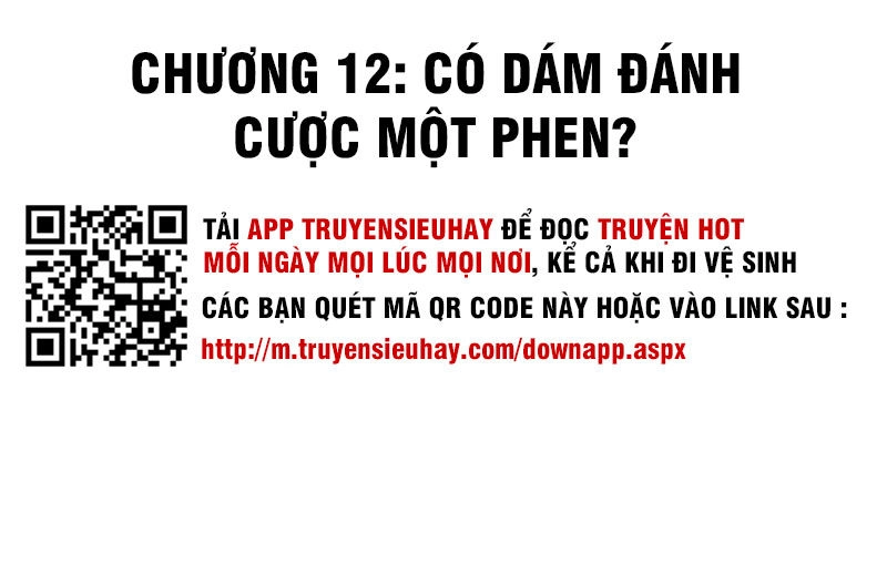 Tiên Vương Trùng Sinh Chapter 12 - 2