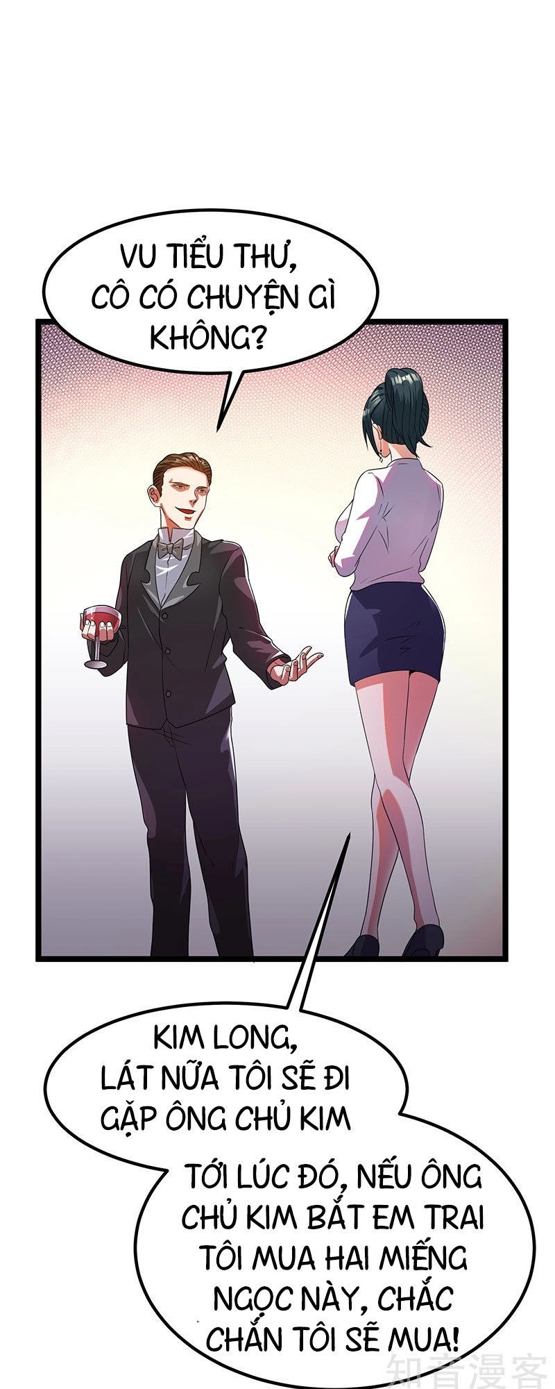 Tiên Vương Trùng Sinh Chapter 12 - 3