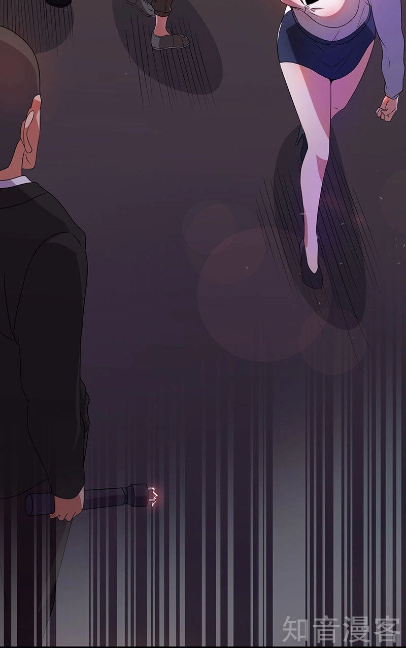 Tiên Vương Trùng Sinh Chapter 12 - 7