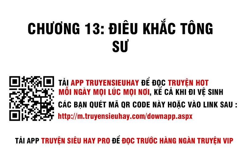 Tiên Vương Trùng Sinh Chapter 13 - 3