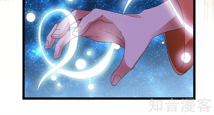 Tiên Vương Trùng Sinh Chapter 13 - 7