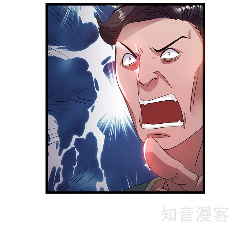 Tiên Vương Trùng Sinh Chapter 13 - 26